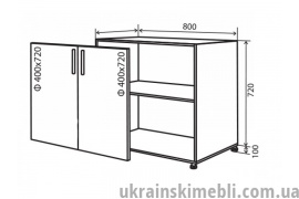 Н7 Тумба 2Д 80 (Кухня Колор Міх Люкс)